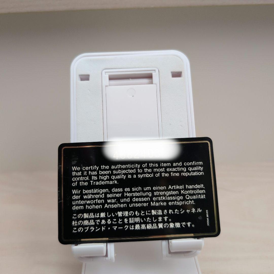 CHANEL イエロー 二つ折り財布