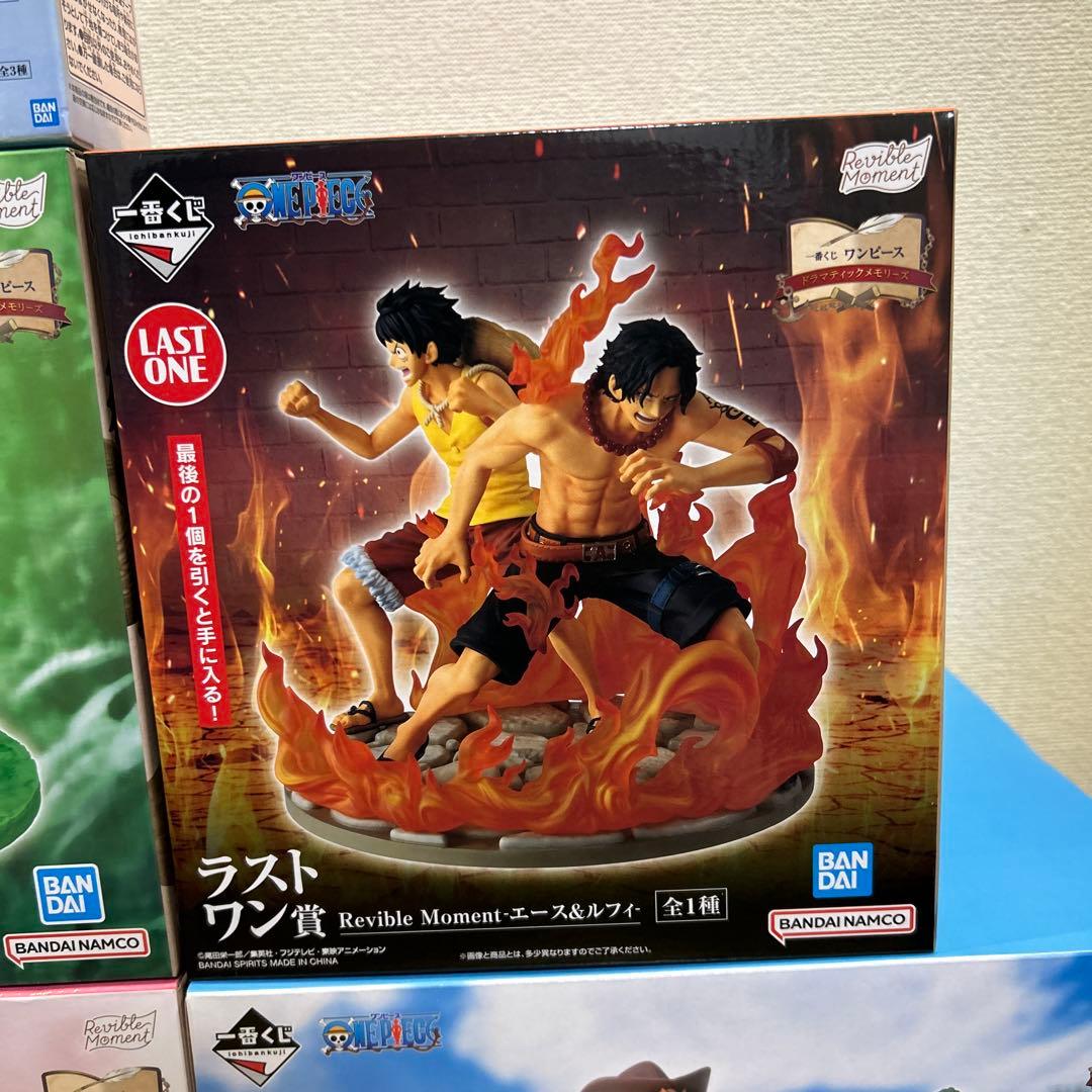 一番くじ ワンピース ドラマティックメモリーズ　ラストワン・A.B.C.E賞、他