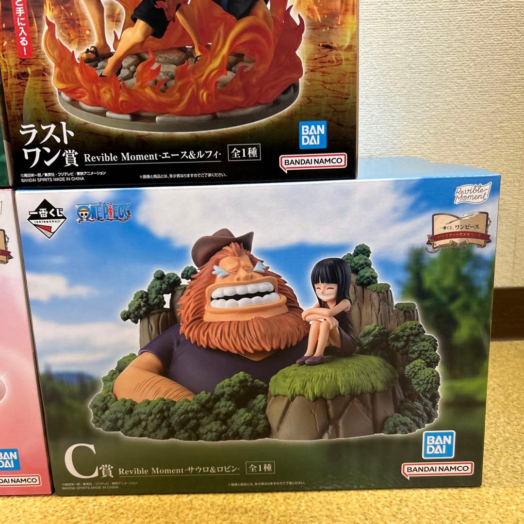 一番くじ ワンピース ドラマティックメモリーズ　ラストワン・A.B.C.E賞、他