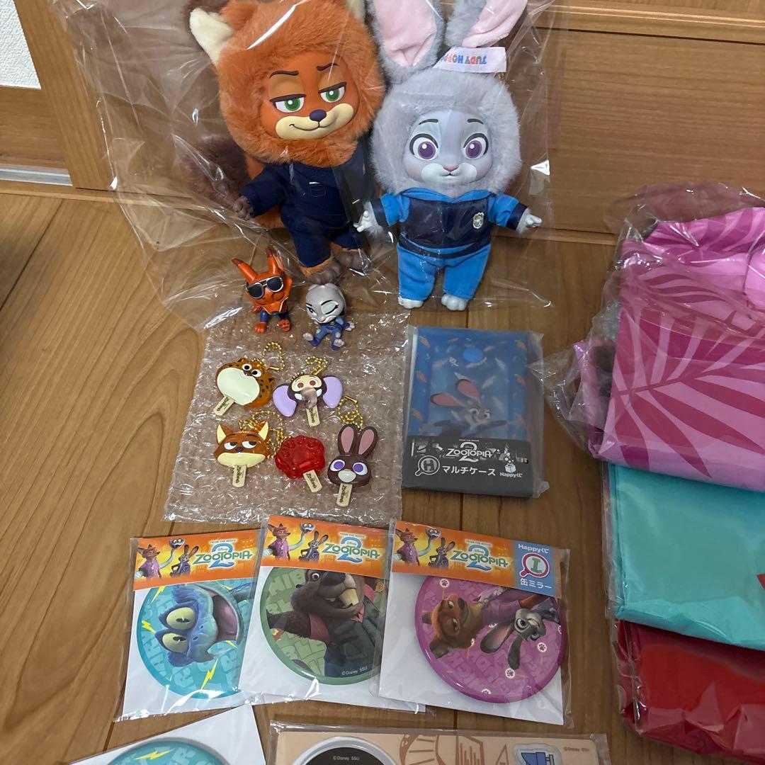 ズートピア　まとめ売り