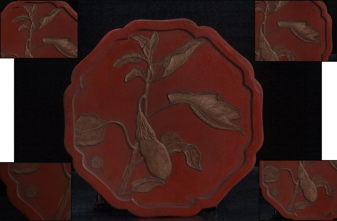 民間仕入れ品　中国清時代の墨　文房用具　激安骨董品 DE662B12-1