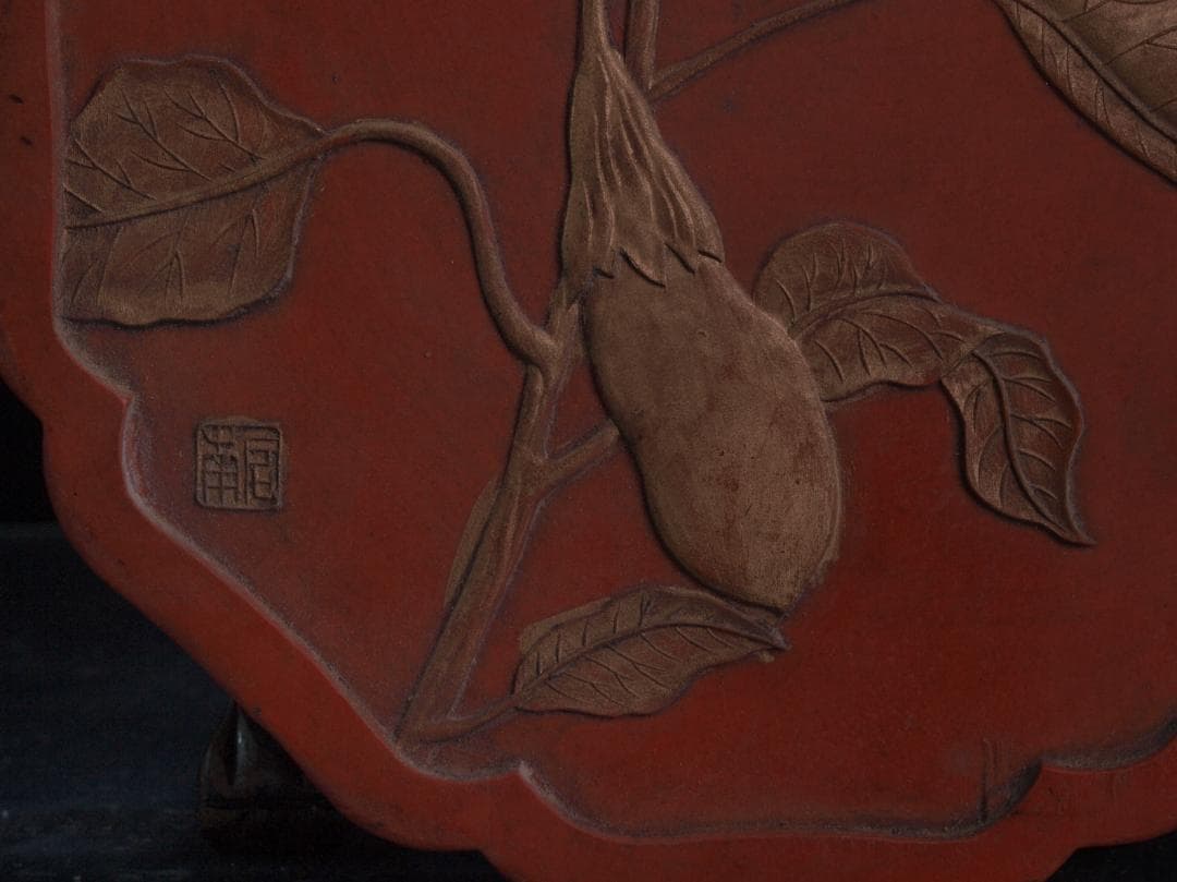 民間仕入れ品　中国清時代の墨　文房用具　激安骨董品 DE662B12-1