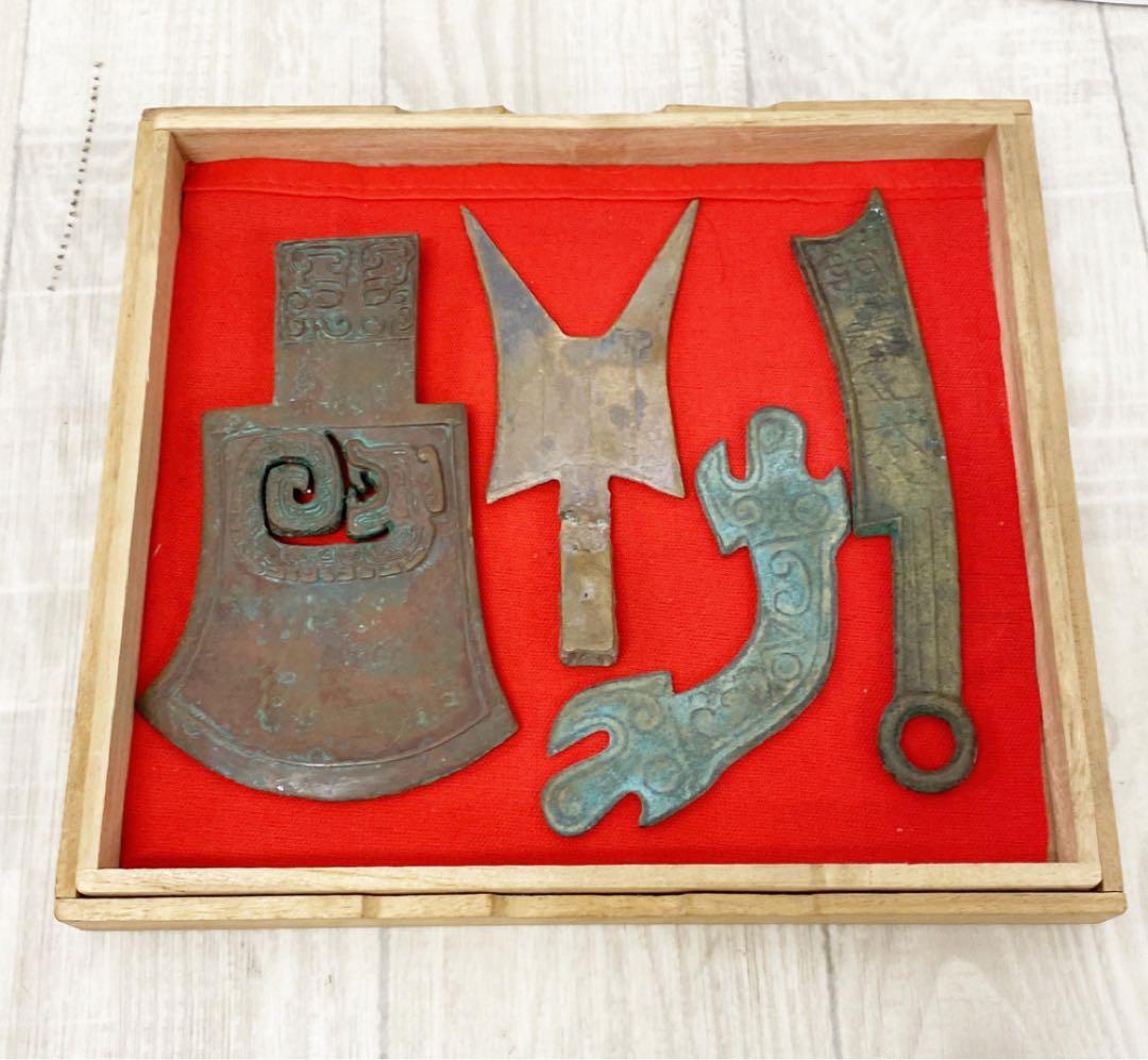 古代青銅器 4点セット