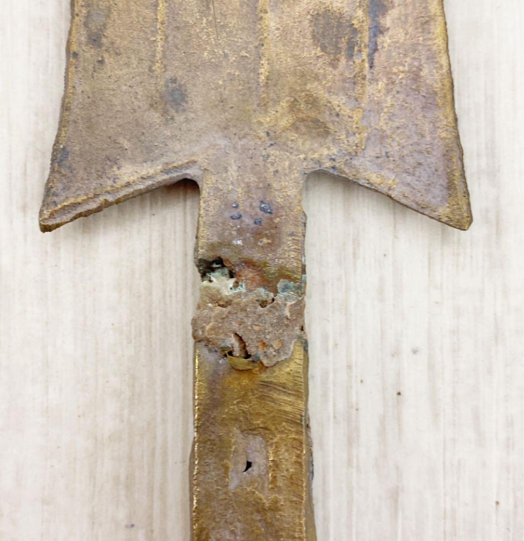 古代青銅器 4点セット