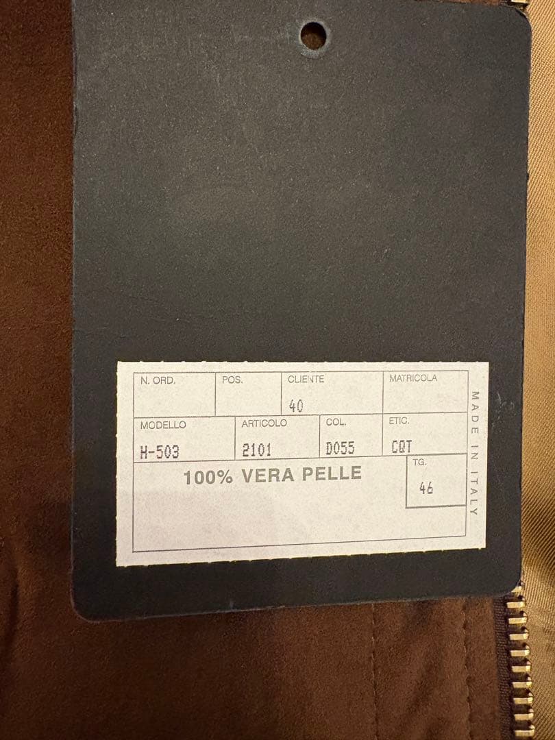 CINQUANTA ブラウン スエード シングルライダースジャケット　46