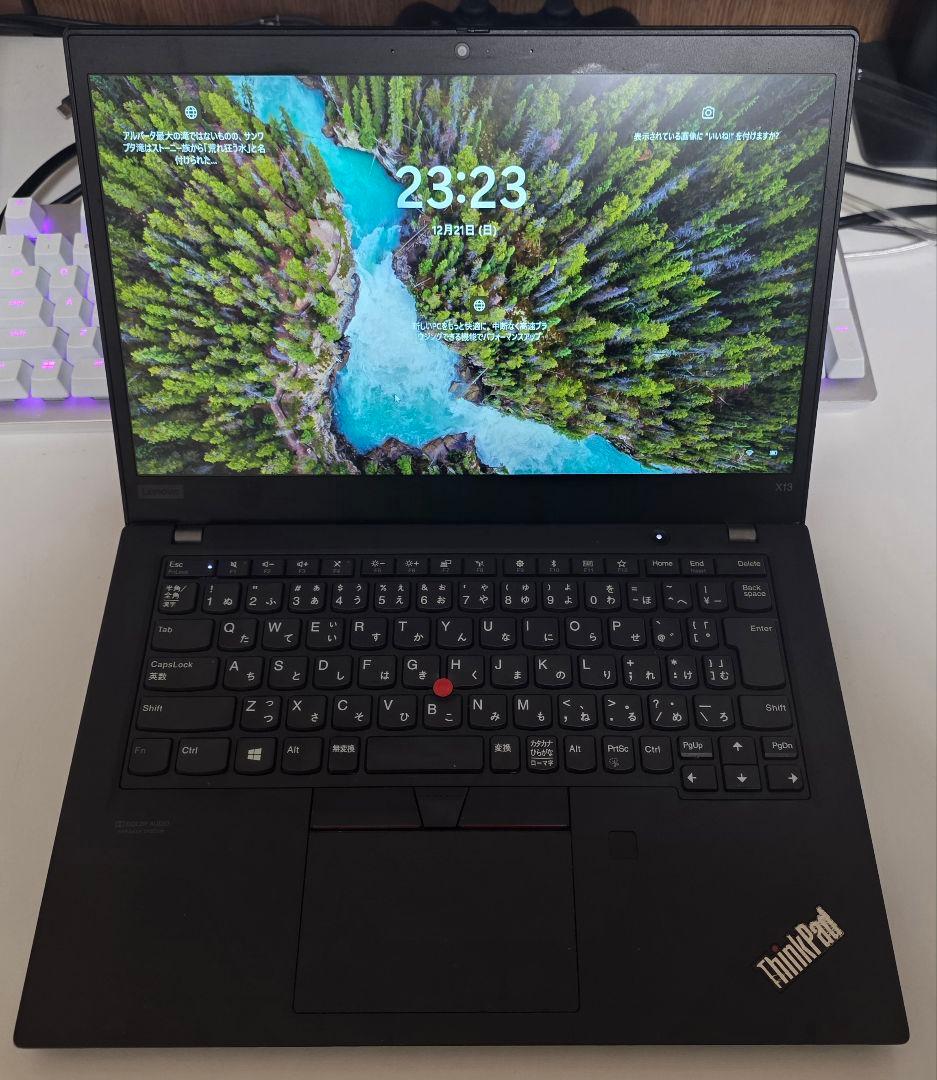 訳ありThinkPad X13 gen1 10世代i7 16Gメモリ256G