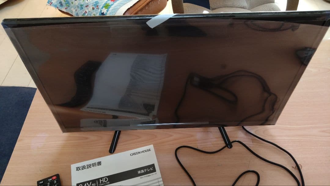 24V型 HD液晶テレビ 本体
