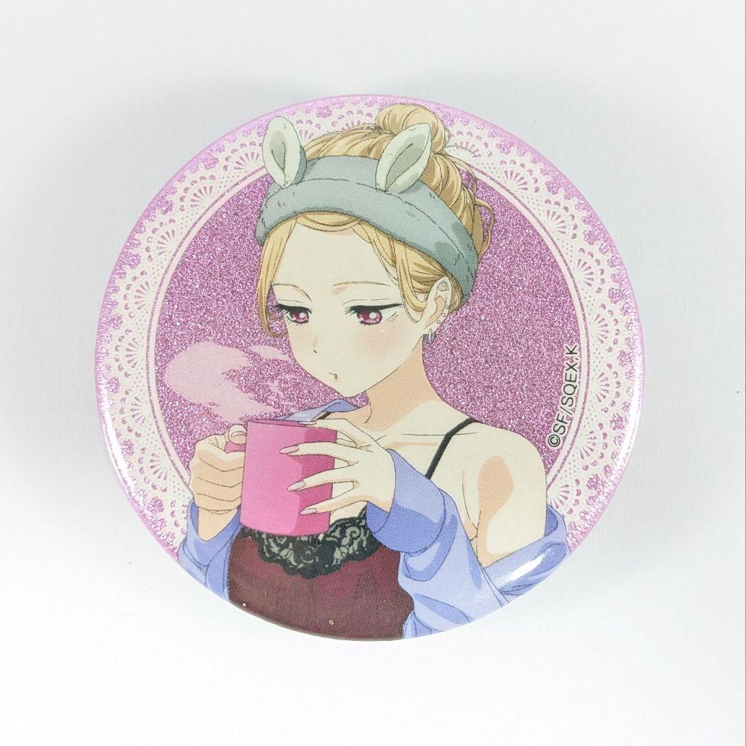 その着せ替え人形は恋をする アトレ 喜多川海夢 グリッター缶バッジ