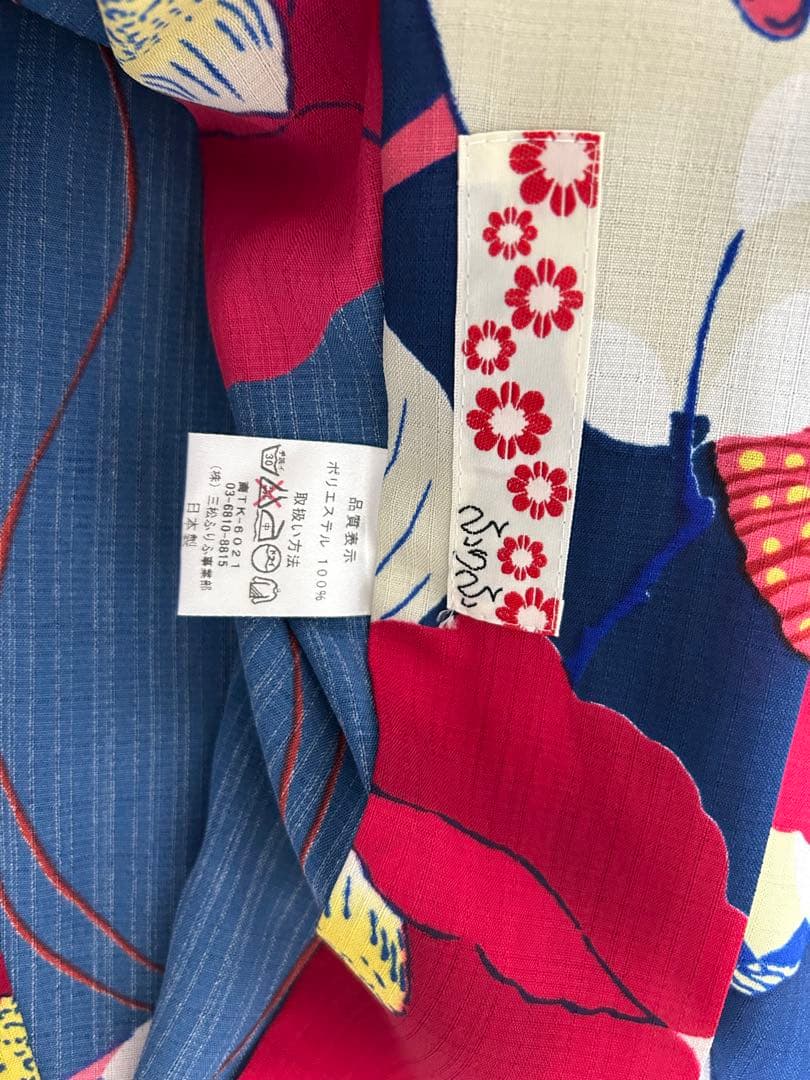 浴衣単品　ふりふ　花柄　椿　浴衣 紺色 ネイビー　セオアルファ