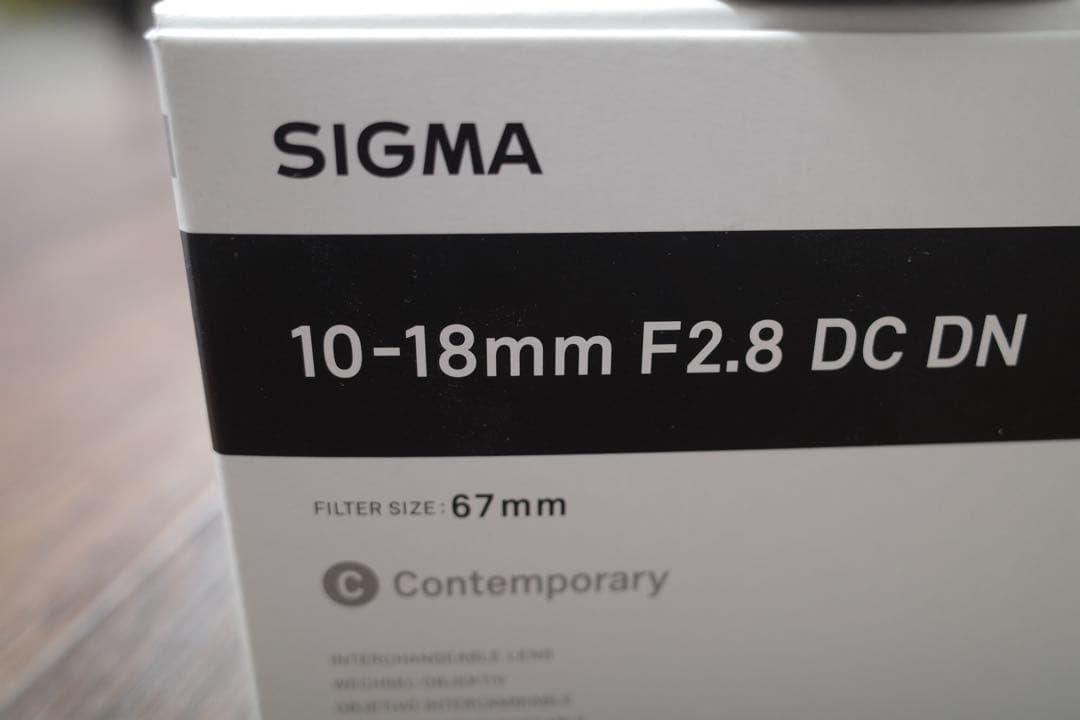 Sigma 10-18mm f2.8 DC DN Sony Eマウント