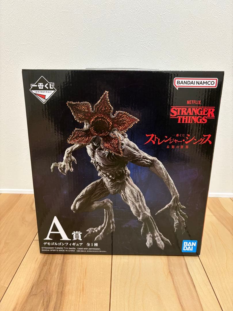 一番くじ　ストレンジャーシングス　A賞デモゴルゴンフィギュア