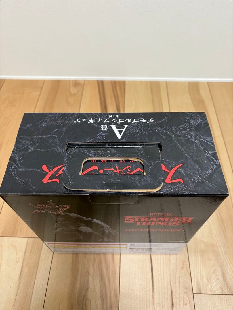 一番くじ　ストレンジャーシングス　A賞デモゴルゴンフィギュア