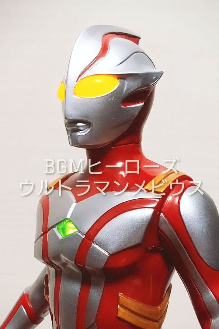 BGMヒーローズ ウルトラマンメビウス 希少レア 美品