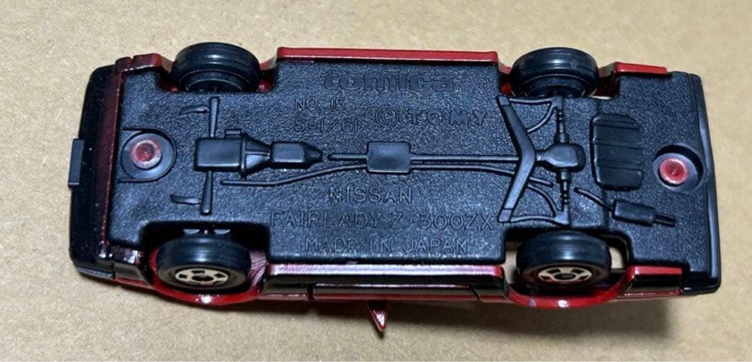 トミカ ニッサン フェアレディZ 300ZX 小田急特注