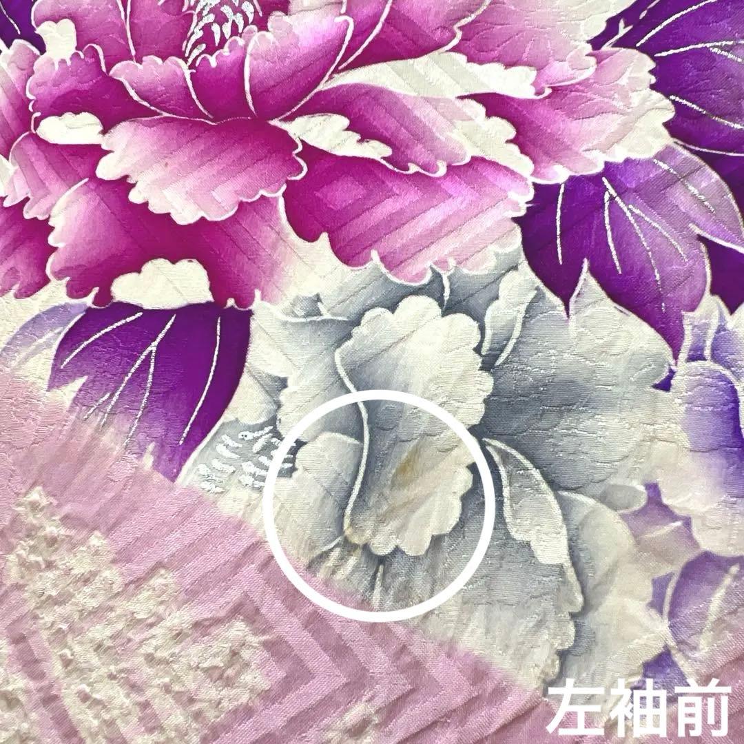 338 振袖フルセット 正絹 薄紫 パープル 絞り 銀彩 暈し染め やまと扱い