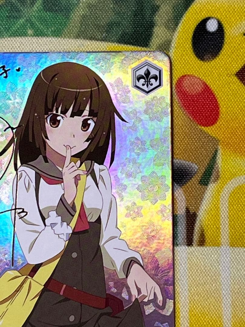 前髪娘　千石撫子　SP