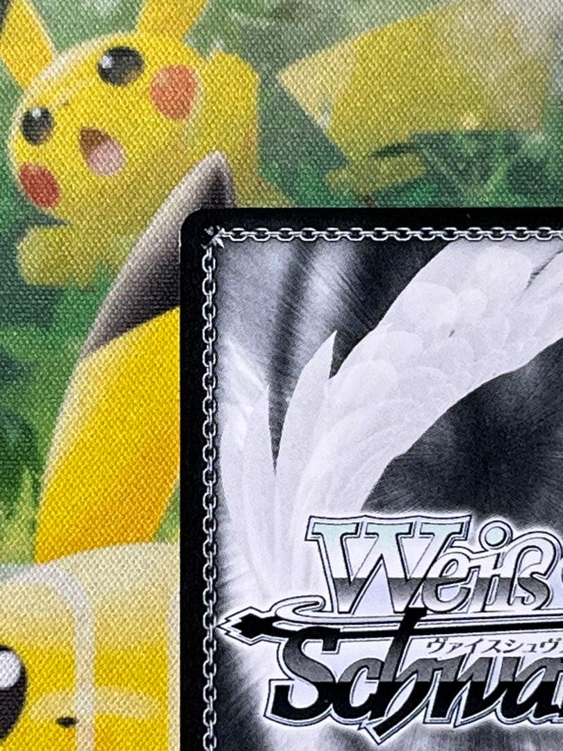 前髪娘　千石撫子　SP