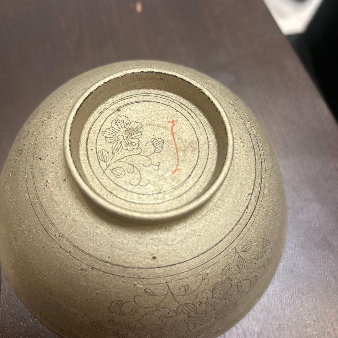 漆作家　黒木紗世作　漆椀セット　新品未使用