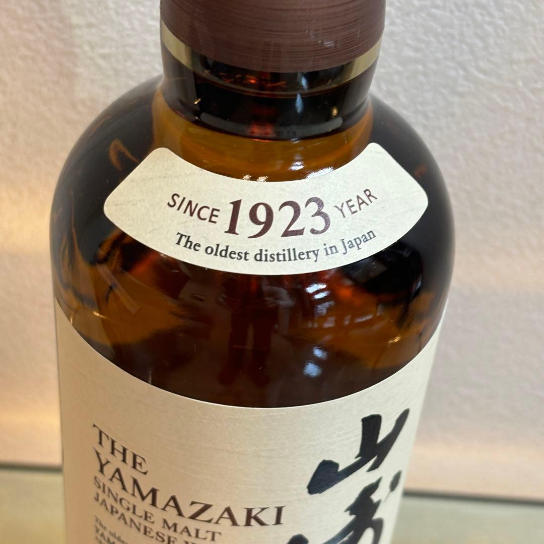 NA3182 未開栓! 山﨑 YAMAZAKI ウイスキー シングルモルト
