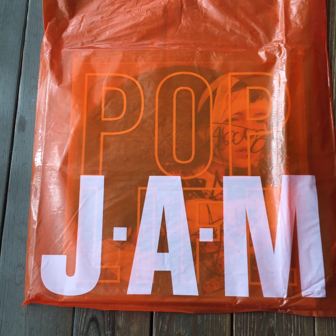 ジュディアンドマリー 全員直筆サイン入りツアーパンフ