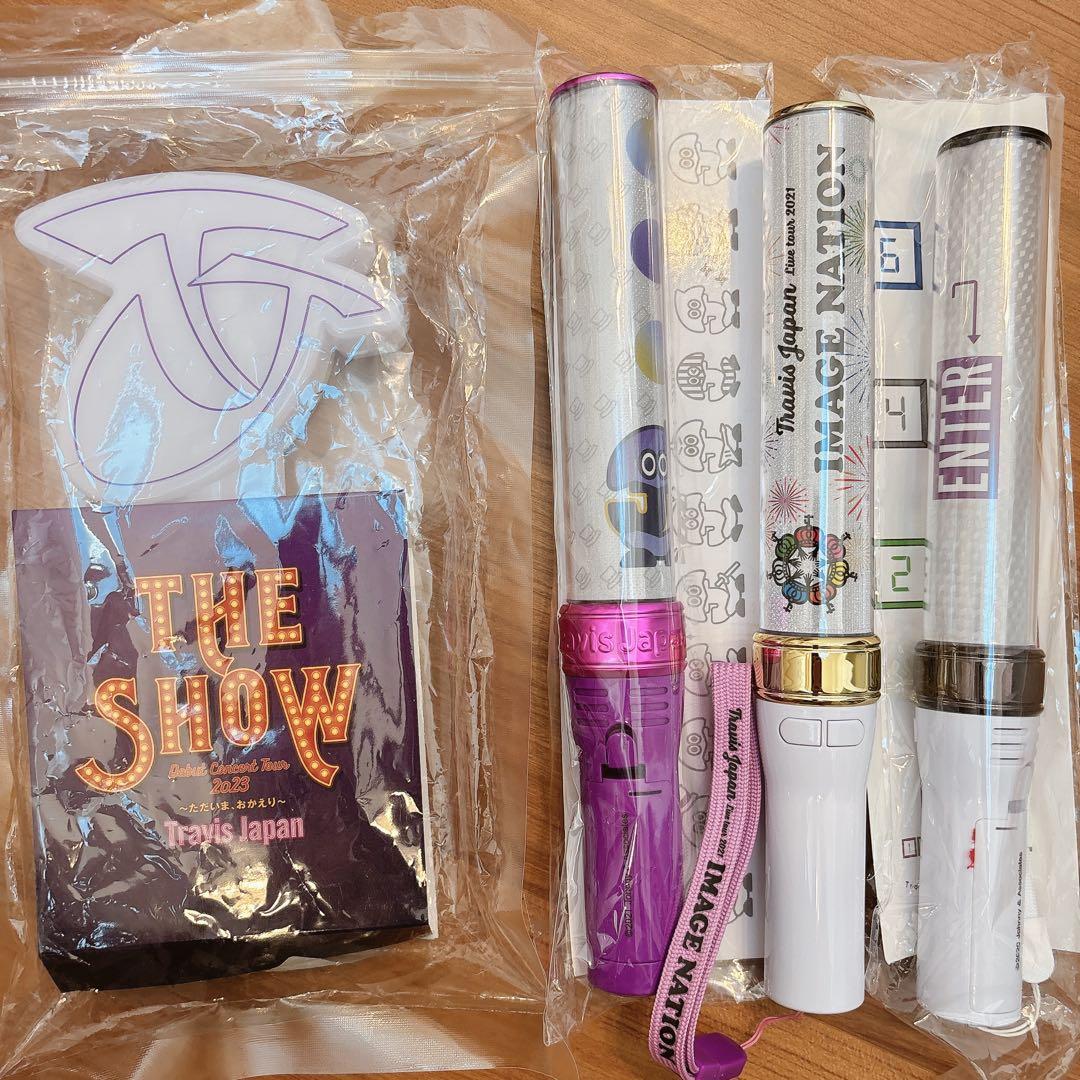 Travis Japan 公式グッズ　まとめ売り　大量