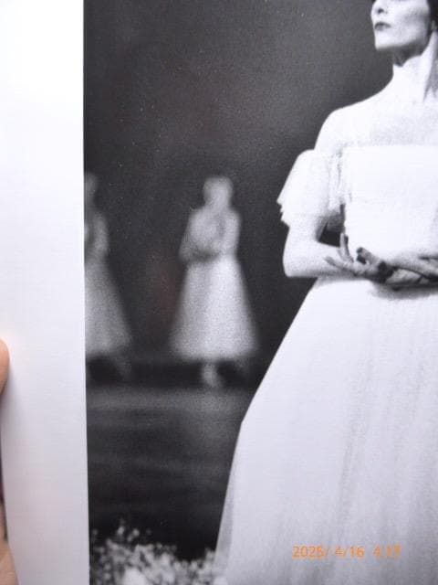 イリナ・イオネスコのオリジナルプリントです。珍しい舞台写真です