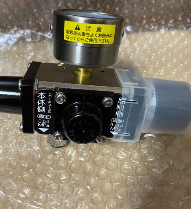 ガスレギュレーター(炭酸・シロップ)