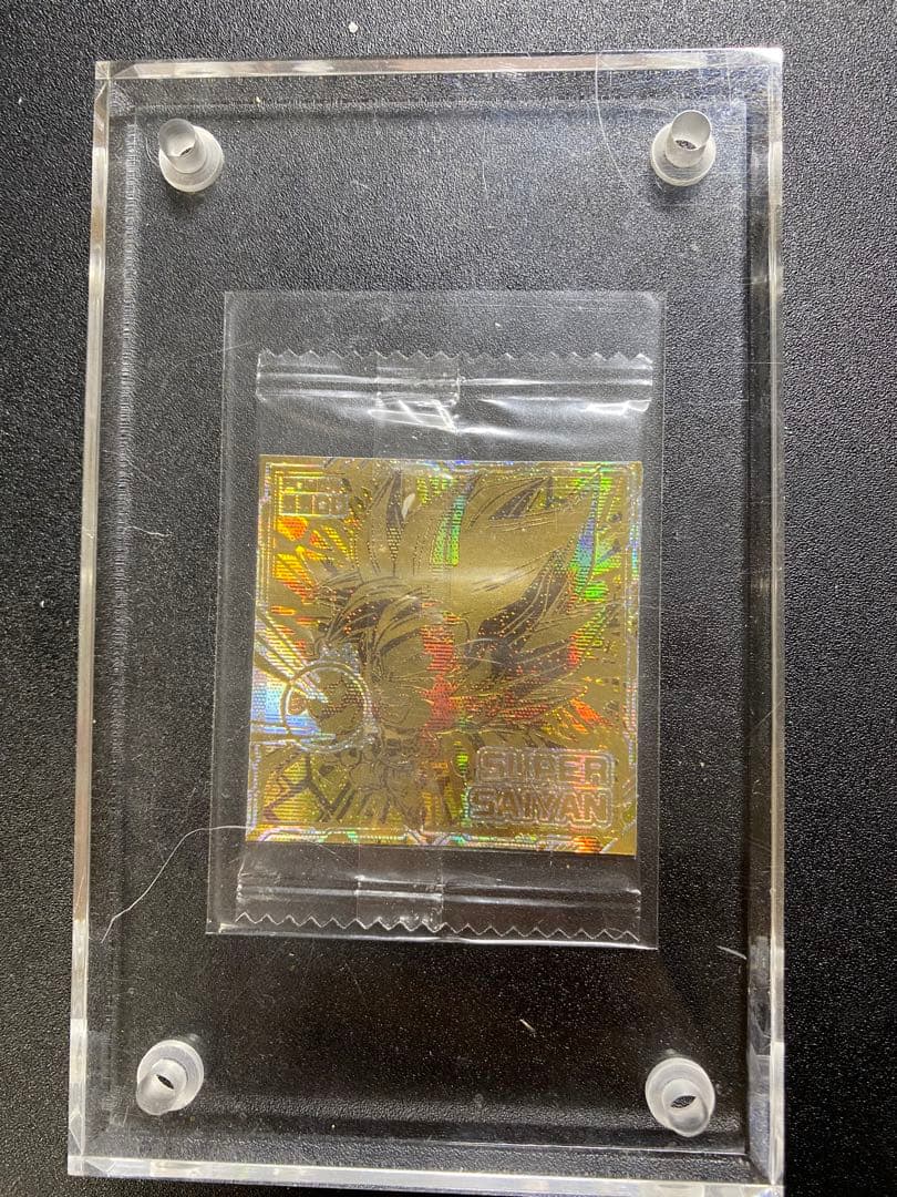 即日発送！超10-33孫悟空 WGS裏面超10-29 孫悟空 超サイヤ人 悟空S