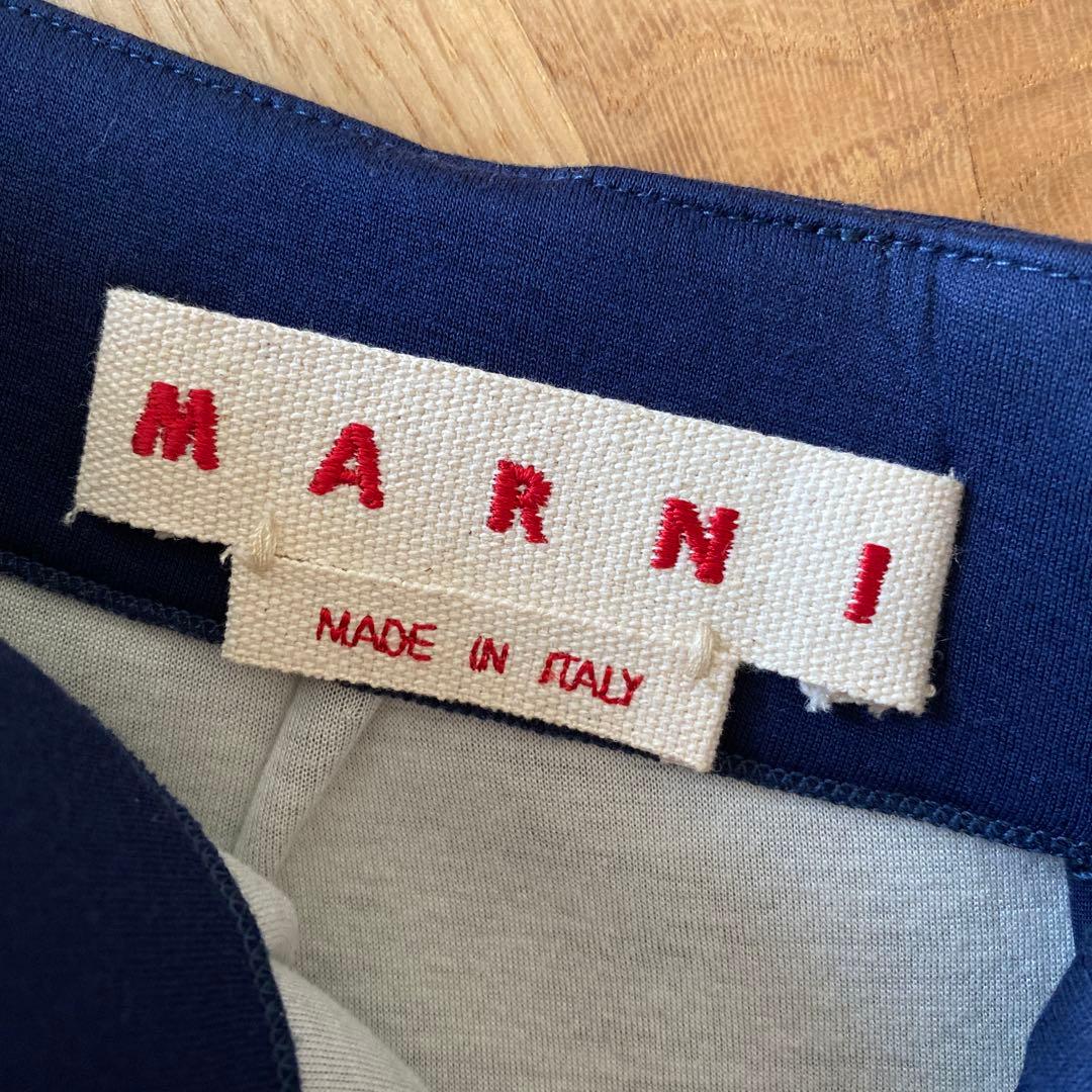 専用MARNI『美品ほぼ未使用』ネイビー フレアスカート