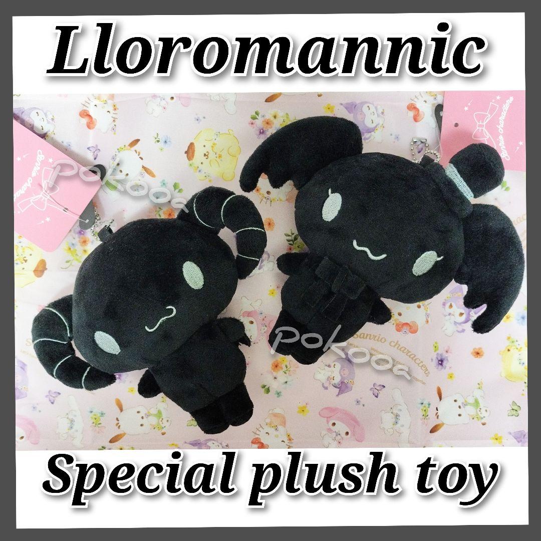 ■ 激レア ■　ルロロマニック　ブラック　マスコット　チェリー　ベリー　アベイル