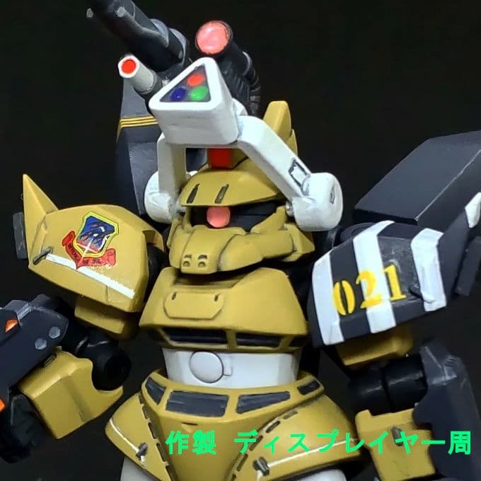 も*ん様 ゲルググ ウェルテクス クサントス モビルスーツアンサンブル 28