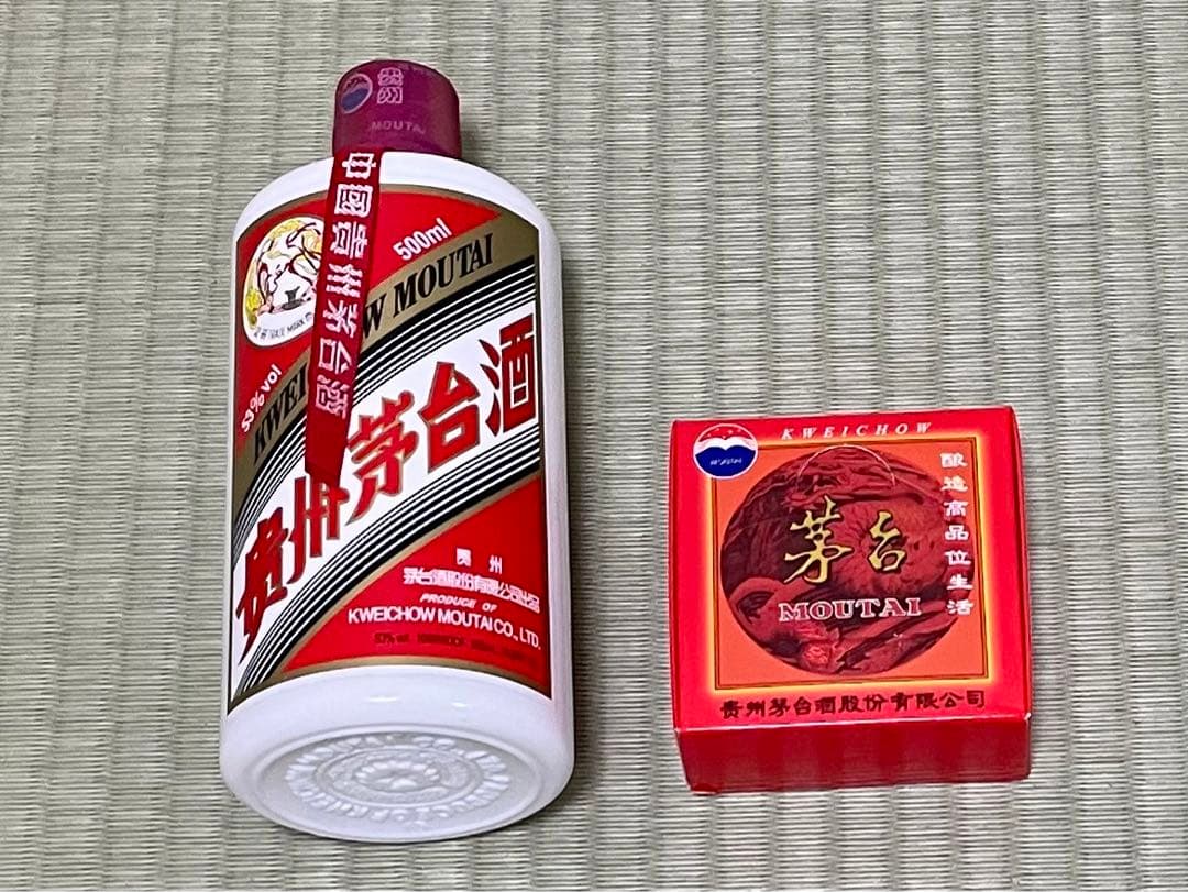 新品 未使用 高級中国酒 貴州茅台酒 500ml