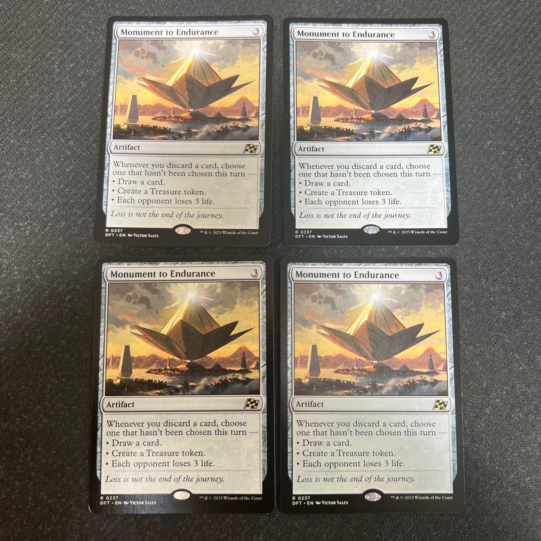 MTG DFT 忍耐の記念碑 英語版 4枚セット