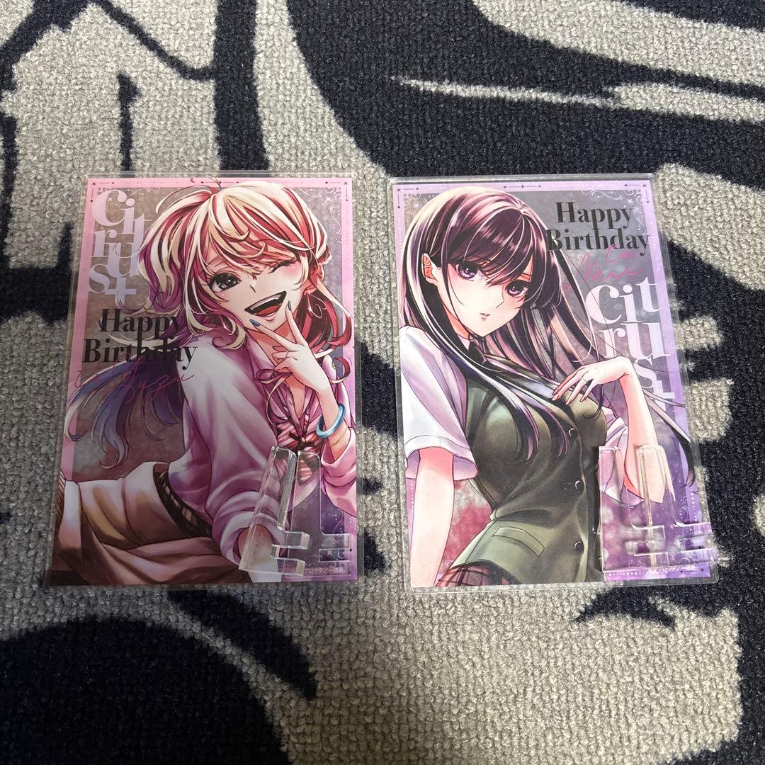 citrus ＋ アクリルアート 藍原芽衣 柚子 サブロウタ 百合