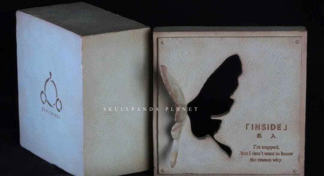 skullpanda inside 限定200体
