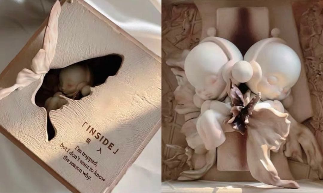 skullpanda inside 限定200体