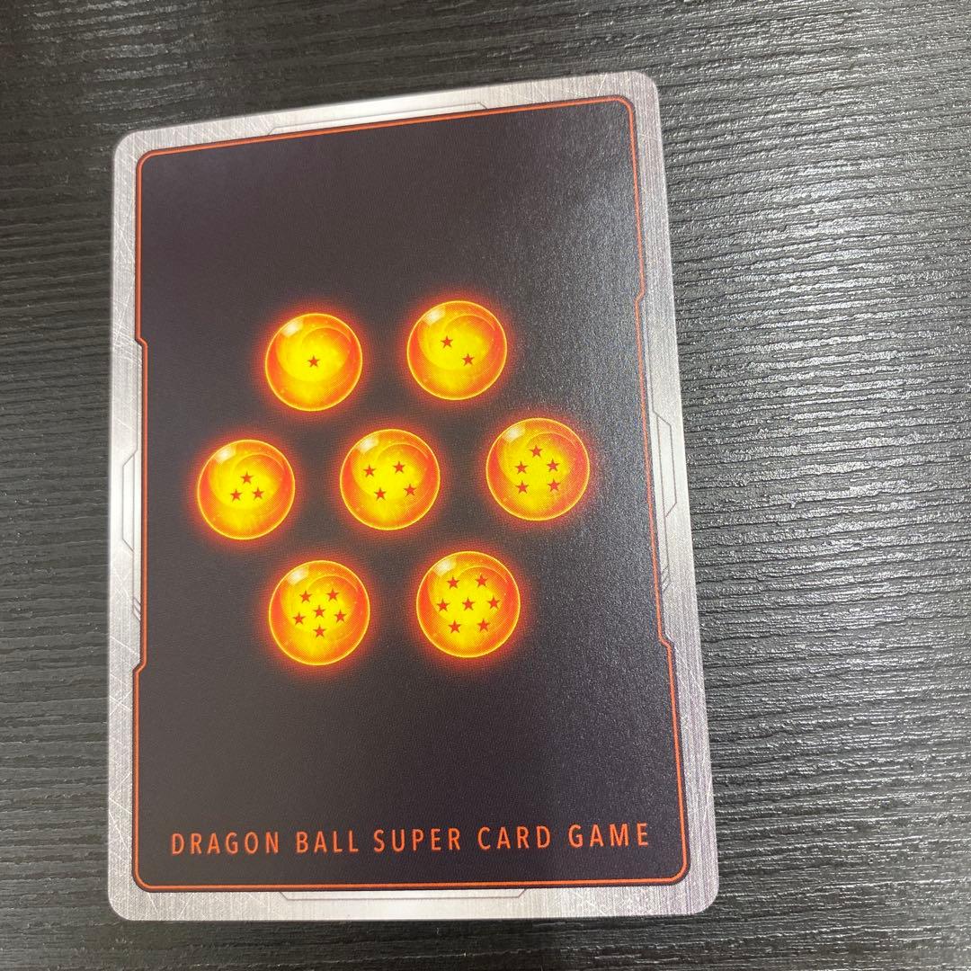 ドラゴンボール　フュージョンワールド　ベジット　スーパーパラレル