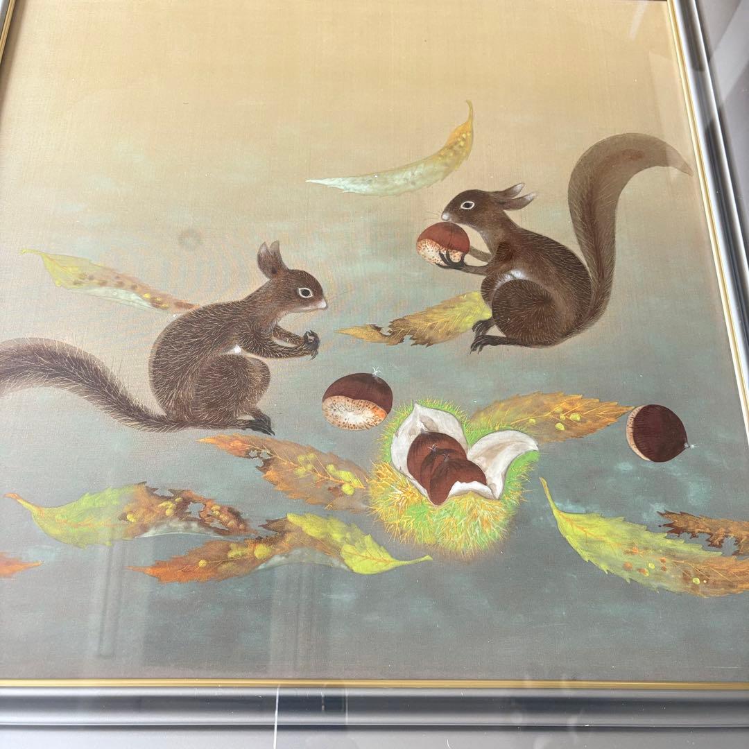 日本画 在銘 紙本 額装 栗鼠 絵画 A