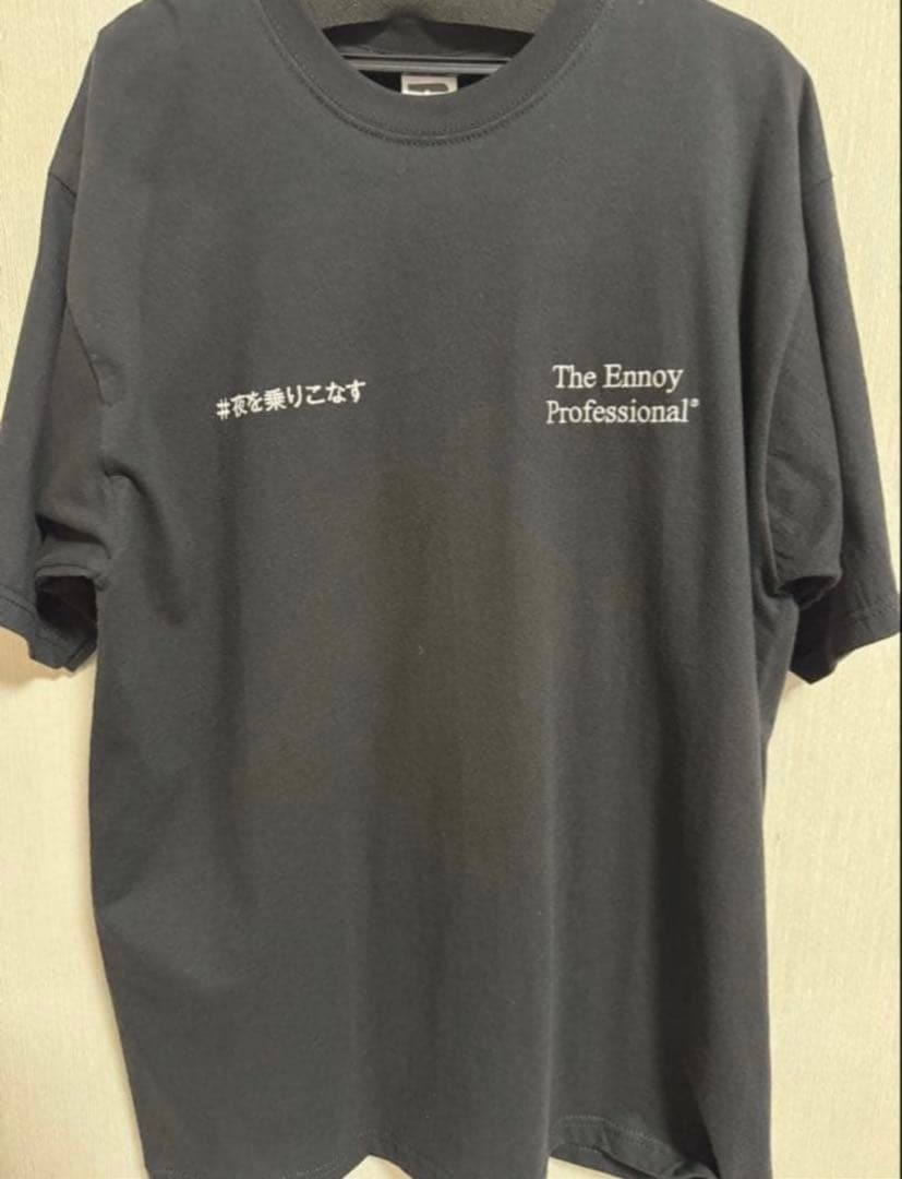 サカナクション ENNOY スタイリスト私物 祈りと手洗い Tシャツ