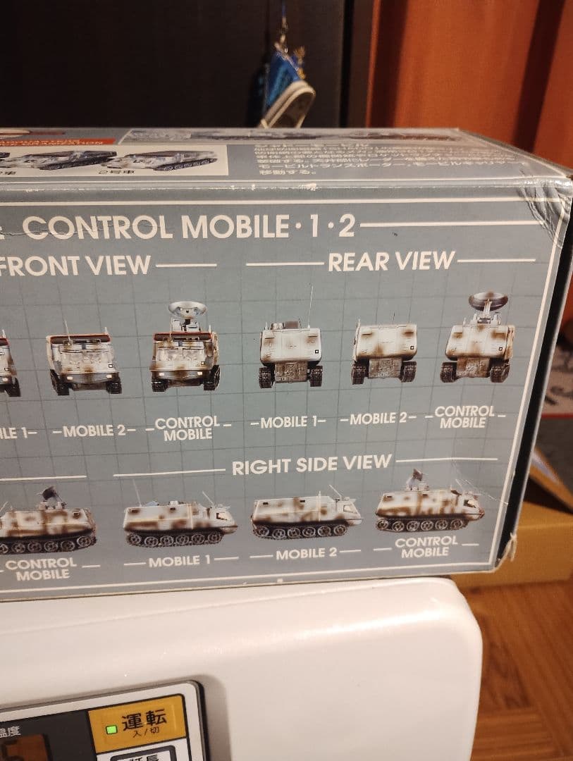 謎の円盤UFO SHADO 2モービル　 ダイキャスト　ミニカー