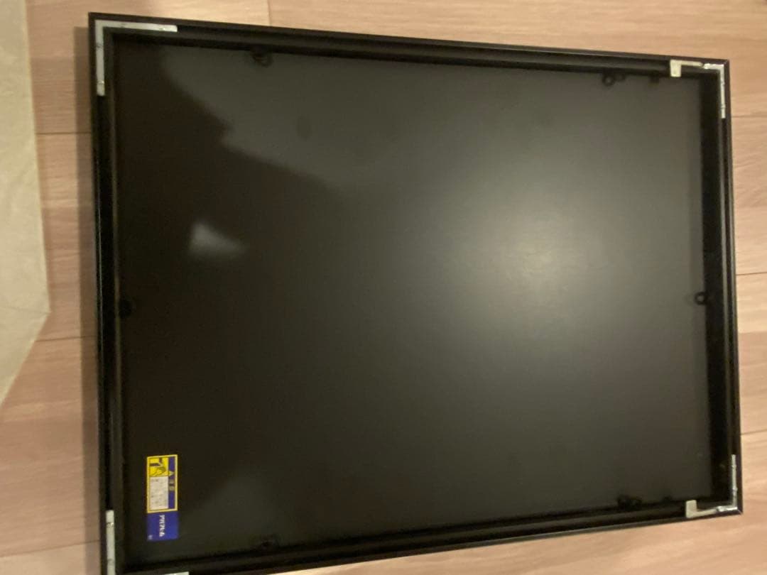 空の境界 両儀式 死の線 プリモアート プリマグラフィ ポスター Fate 原画