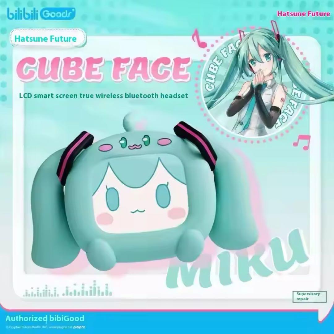 初音ミク　ワイヤレスイヤホン bilibili goods CUBE FACE