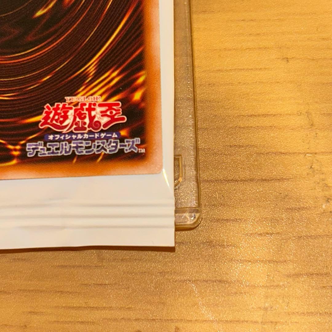 セイクリッド・トレミスM7 プリズマティックシークレットレア プリシク