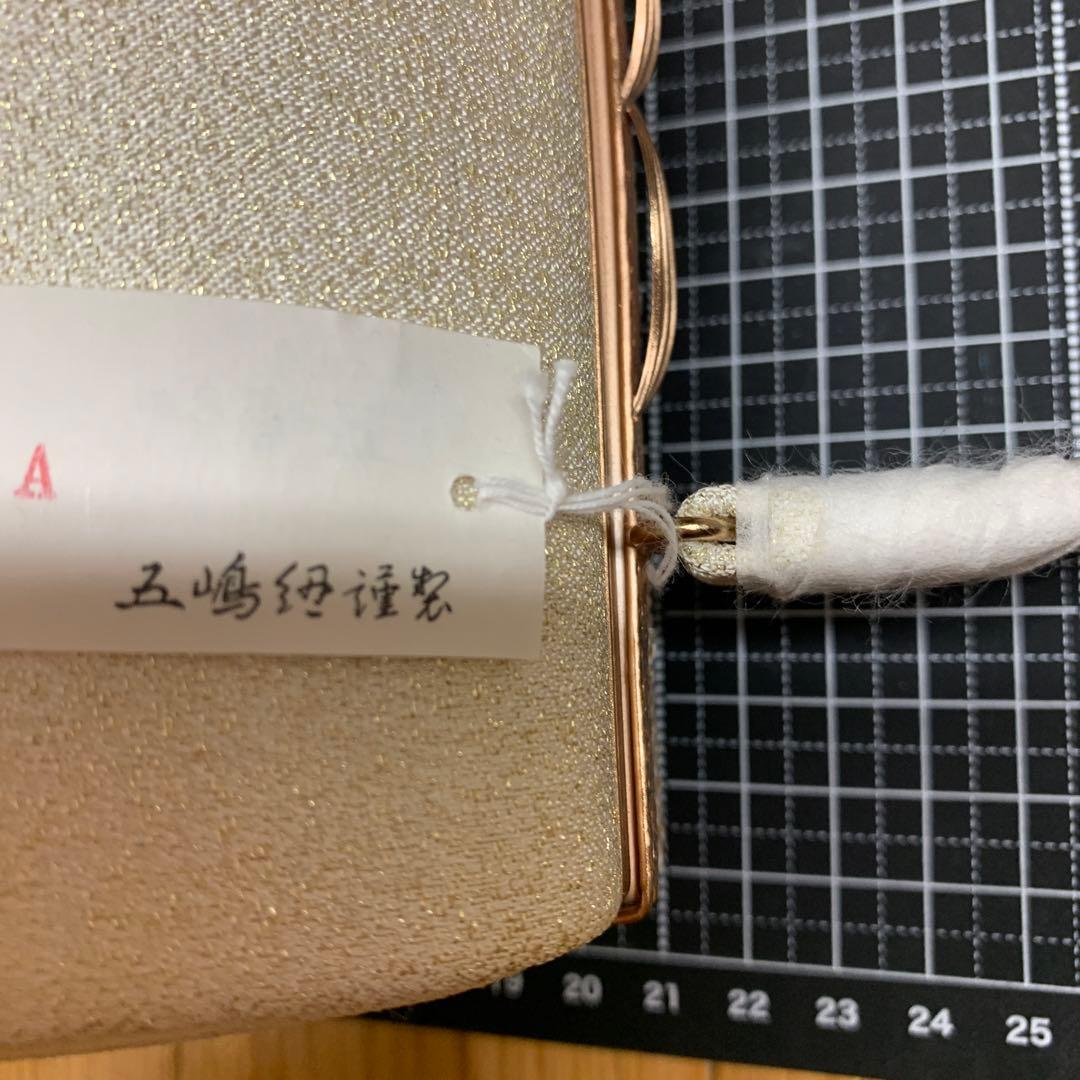 新品未使用　五嶋紐 バッグ　ゴールド系網目模様ハンドバッグ