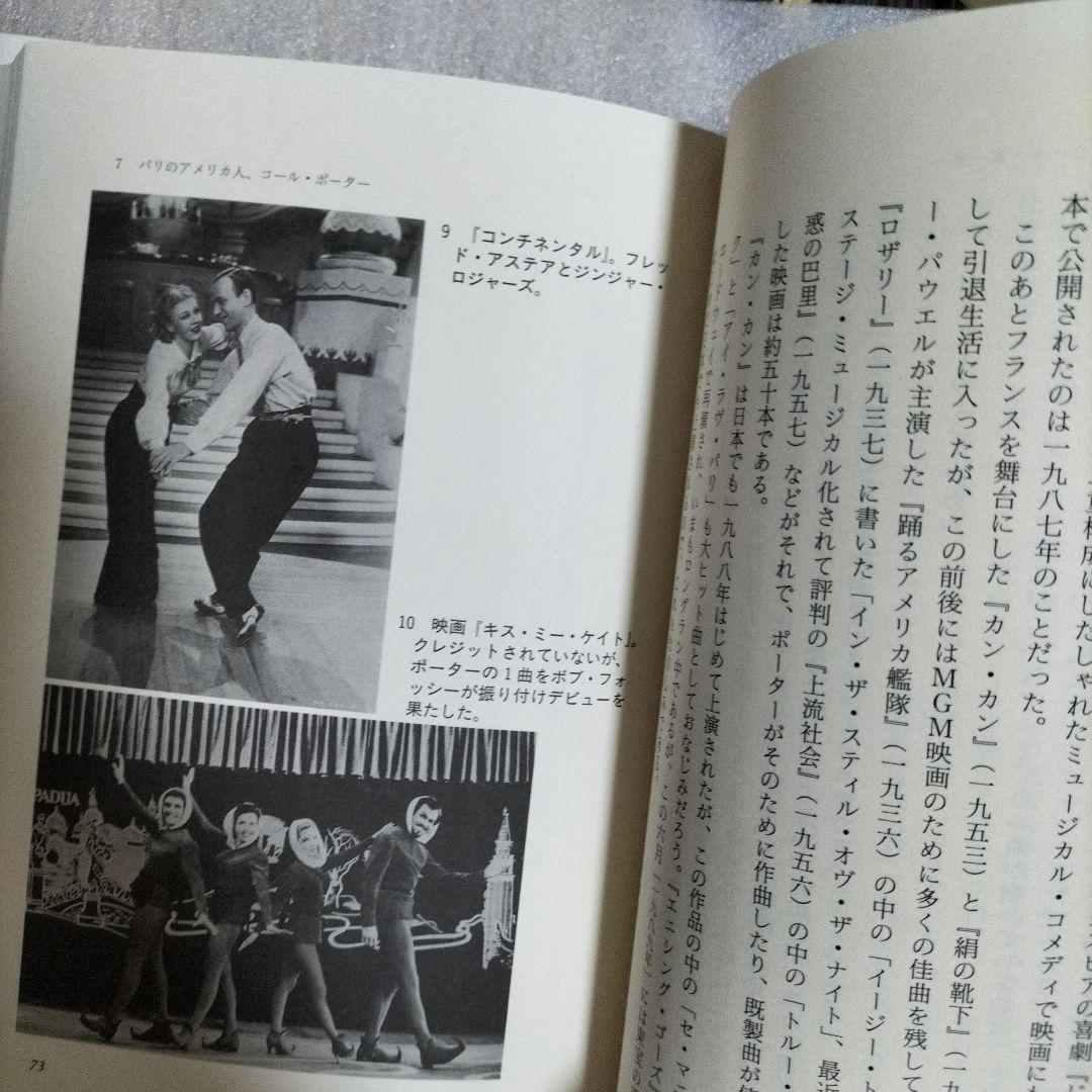 とみやん様 リクエスト 10点 まとめ商品