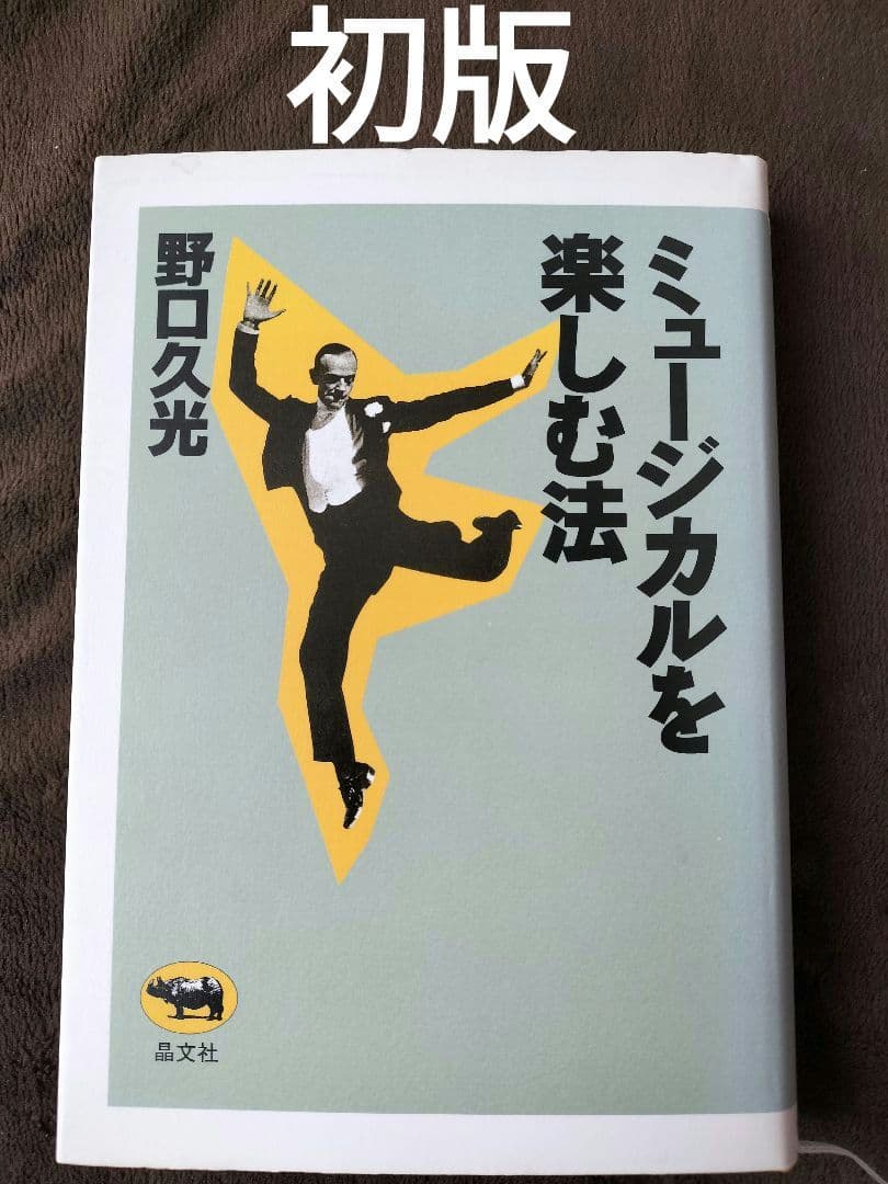 とみやん様 リクエスト 10点 まとめ商品