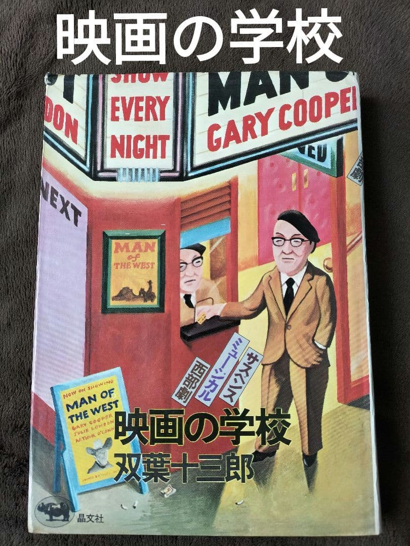 とみやん様 リクエスト 10点 まとめ商品