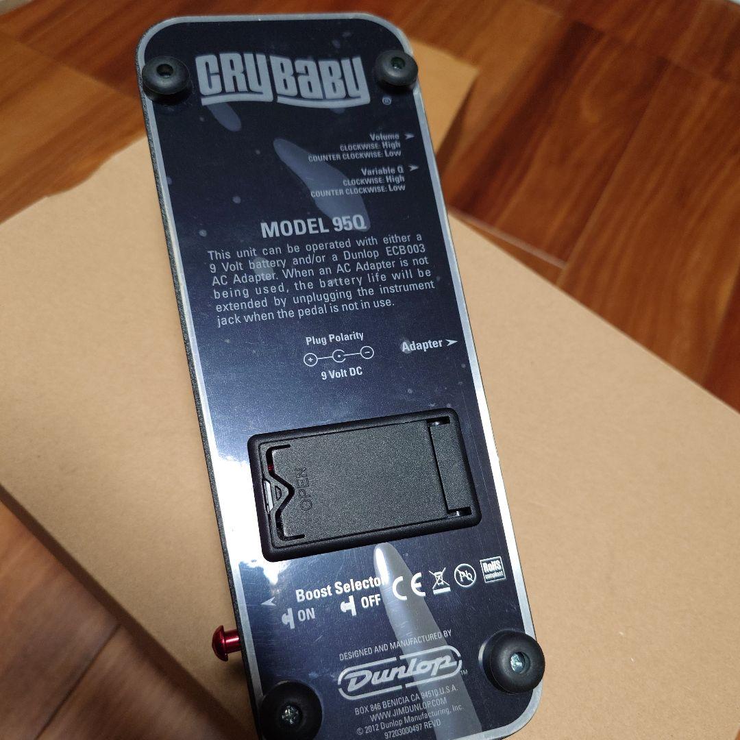 CRYBABY 95Q　ワウペダル