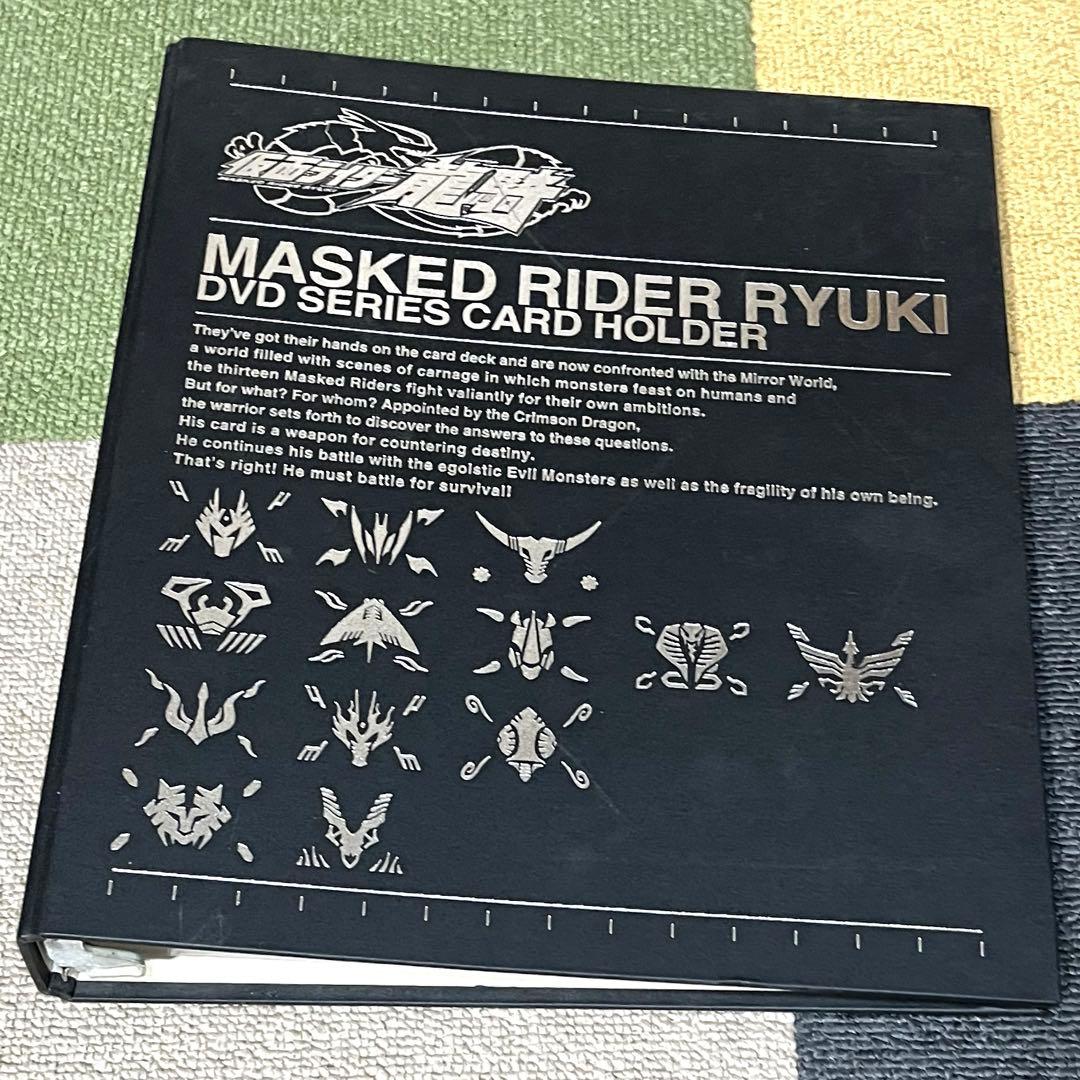 【当時物】仮面ライダー龍騎DVD全巻購入特典カードホルダー+封入トレカ
