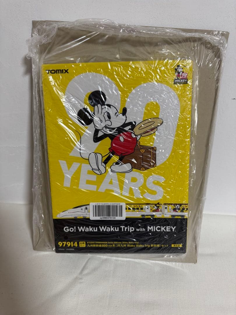 TOMIX97915＆97914セット九州新幹線800系ミッキーマウスデザイン